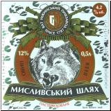 nischinasert (5).jpg